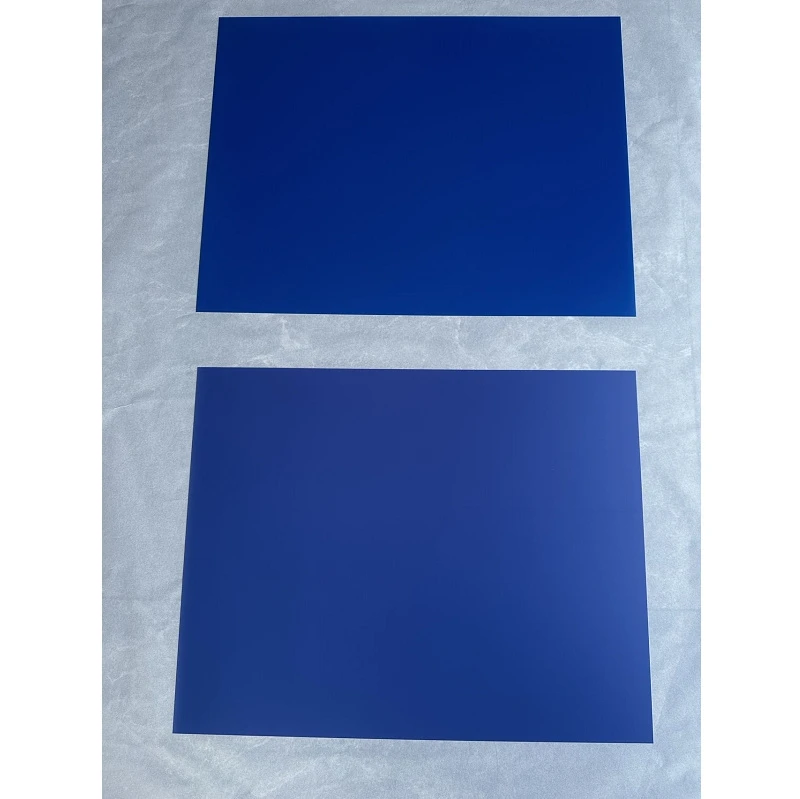 Aucune plaque de processus